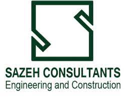 Clients Image